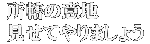 x{`ł